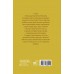 Поэзия. Все в одной книге. Пушкин А.С.