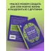 Развивай свой мозг. Как перенастроить разум и реализовать собственный потенциал/ярк.обл. Д.Диспенза