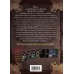 Маленькая злая книга 4. М. Мист