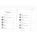 Девочка с лисьим хвостом. Том 6. Сон Вон Пхен