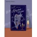 Призрак Оперы. Г. Леру Призрак Оперы. Г. Леру