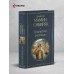 Уральские рассказы. Мамин-Сибиряк Д.Н. Уральские рассказы. Мамин-Сибиряк Д.Н.