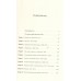 Альберт Эйнштейн. Его жизнь и его Вселенная. Айзексон Уолтер