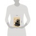 Древняя Русь: имидж-стратегии Средневековья. Агафонов И.С.