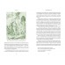 Мифы о мире мертвых. От Осириса и Хель до похищения Персефоны и «Божественной комедии». В. Петрухин