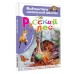 Русский лес. Соколов-Микитов И.С.