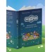 Смешарики. Официальная кулинарная книга. Корнилова М.В. Смешарики. Официальная кулинарная книга. Корнилова М.В.