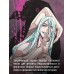 Магическая битва. Книга 13. Решающая битва в Синдзюку. На юг (лимитированное издание). Г. Акутами