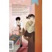 Девушка из книжного. Кэй Аоно