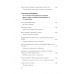 Купи себе эти чертовы лилии. И другие целительные ритуалы для настройки своей жизни. Т. Шустер