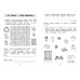 Запоминаем английские слова. Тренажер для 3 класса. С.Чернецов-Рождественский Эксмо Запоминаем английские слова. Тренажер для 3 класса. С.Чернецов-Рождественский Эксмо