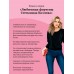 Вишенка на кактусе. Донцова Д.А.