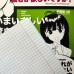 Тетрадь 48 листов А5+ 165х203 клетка Manga anime Аниме ассорти 65г/м2 7-48-1241 Альт 10/60