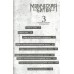 Магическая битва. Книга 2. Мелкая рыбешка и воздаяние. Я убью тебя!. Г. Акутами