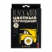 Карандаши цветные 36шт BlackWoodColor пластиковые 30-0101 Bruno Visconti 4/40