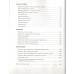 Магия. Большая книга. Теория магии, ритуалы, заклинания и практики, улучшающие жизнь. О. Корбут