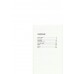 Там тоже люди. Черепанов Р.А.