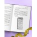 Сожги свою диету. Как питаться, чтобы потерять вес, а не рассудок. Кузнецов М.В.