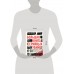 Большая книга серийных убийц. 150 биографий маньяков со всего мира. Подарочное издание. Д. Роузвуд