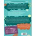 Улучшаем технику чтения: для детей 8-10 лет. Тренажер. Емельянова Е.Н. Эксмо Улучшаем технику чтения: для детей 8-10 лет. Тренажер. Емельянова Е.Н. Эксмо