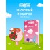 Смешарики. Цитаты, которые мы «случайно» выучили наизусть. Кузина А.Д. Смешарики. Цитаты, которые мы «случайно» выучили наизусть. Кузина А.Д.