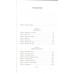 Аратта. Книга 5. Зимняя жертва. Семенова М.В.
