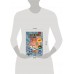 Дневник героя. Слабаку в пустыне не место. Книга 3. К.Кид