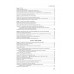Уголовный кодекс Российской Федерации. Комментарий к новейшей действующей редакции. Щербаков А.Д.