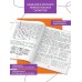 Развитие наблюдательности и самоконтроля. 1 – 4 классы. Тренажер. Терегулова Ю.В. Эксмо