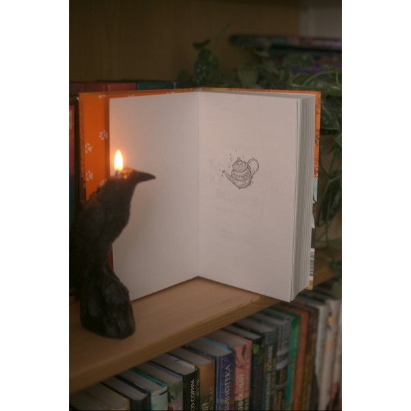 Книжный магазинчик ведьмы. Убийства и чаепития. Г. Рю