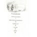 Муму. Записки охотника. Тургенев И.С. Муму. Записки охотника. Тургенев И.С.