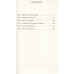 Зов лисы. В. Горшков Зов лисы. В. Горшков