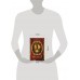 Мир легенд о свирепых монстрах. А. Манке