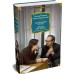 Служебный роман. Вокзал для двоих: киноповести и пьесы. Э. Рязанов