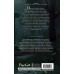 Игры королей. Изгнанник Ардена. С. Анри