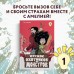 Кружок охотников на монстров. Том 1. С. Кудряев