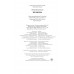 Женщины. Велембовская И.А. Женщины. Велембовская И.А.