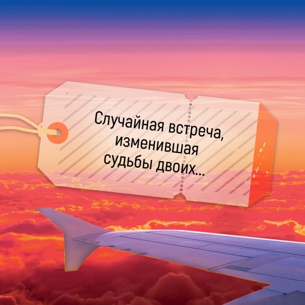 Доля вероятности. Р. Яррос