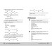 ЕГЭ. Химия. Органическая химия. Справочник. Т. Граева Эксмо ЕГЭ. Химия. Органическая химия. Справочник. Т. Граева Эксмо