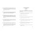 ЕГЭ - 2025. Математика. Тематические тренировочные задания. Тренажер. Кочагин В.В. Эксмо
