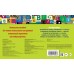 Запоминаем английские слова: 1-4 классы. 2025. Справочник. Королев В.И. Эксмо