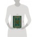 Коран. Подарочное издание с закрашенным обрезом. перевод Крачковского И.Ю. Коран. Подарочное издание с закрашенным обрезом. перевод Крачковского И.Ю.