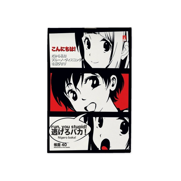 Блокнот 40 листов А6 клетка Manga Anime ассорти 55г/м2 3-40-718 Альт