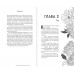 Ужасно богатый вампир. Книга 1. Ж. Ли