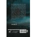 Приют. Филатова Т.И. Приют. Филатова Т.И.
