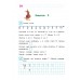 Считаю и решаю: для детей 5 - 6 лет. Часть 2. Володина Н.В.