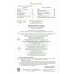 Веселые рассказы для детей. Зощенко М.М.