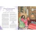 Девочки, прославившие Россию. Книга 2. Артемова О.В. Девочки, прославившие Россию. Книга 2. Артемова О.В.