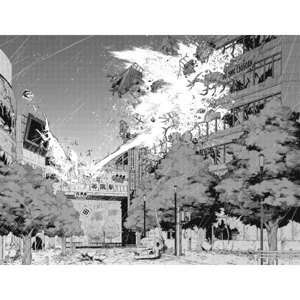 Моя геройская академия. Книга 20. Битва беспричудного. The End of an Era, and…. К. Хорикоси