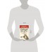 Опыт дурака 2. Ключи к самому себе. Норбеков М.С. Опыт дурака 2. Ключи к самому себе. Норбеков М.С.
